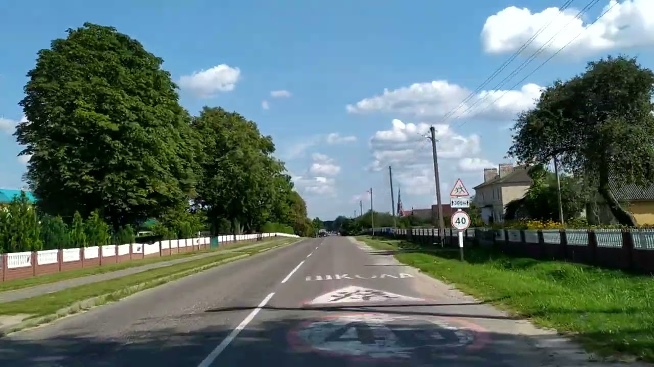 Gervyaty 2025 08