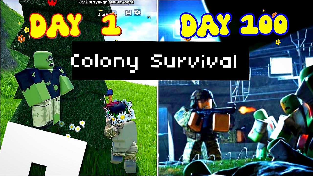 🧟‍♂️ РЕЖИМ ВЫЖИВАНИЕ в КОЛОНИИ COLONY SURVIVAL Роблокс Roblox [10+]