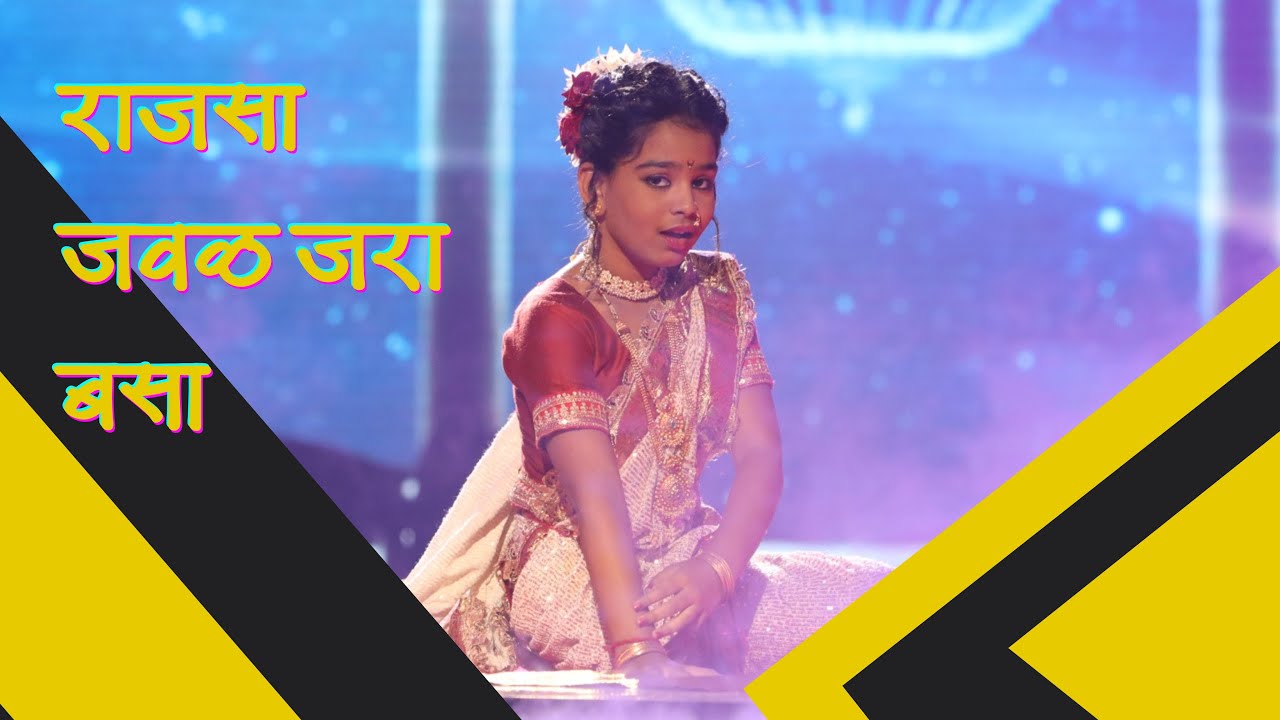 राजसा जवळ जरा बसा || Technical Shoot ||श्रीमयी सुर्यवंशी || बैठकीची लावणी || Expression Queen