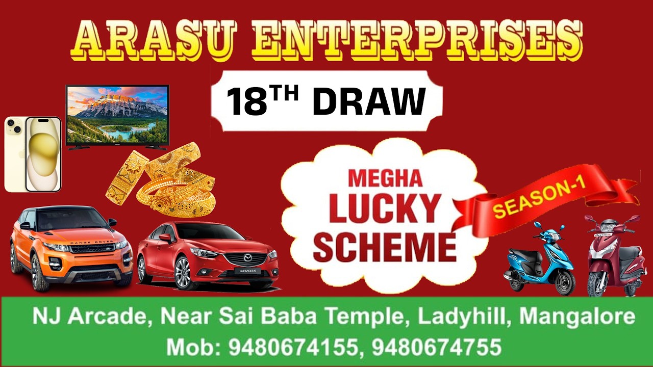ARASU ENTERPRISES - MEGHA LUCKY SCHEME SEASON 1 - 18TH DRAW
