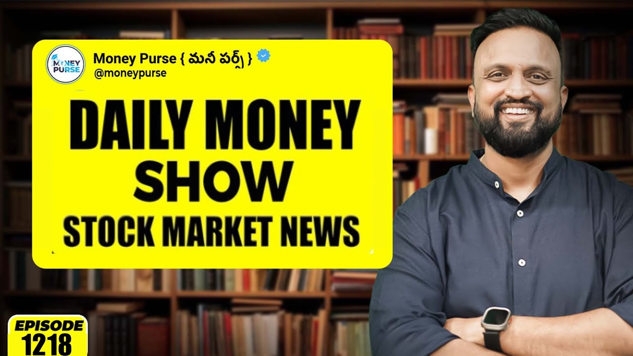 Ep-1218 | stock market news | #dailymoneyshow
