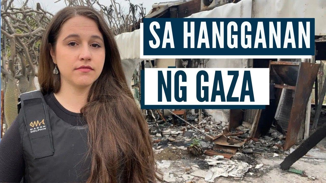 ANO ANG NANGYARI SA ISRAEL? Israel kasama si Aline