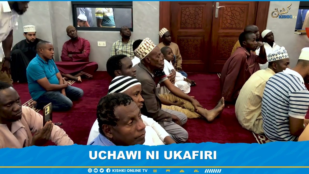 MCHAWI NI KAFIRI KHUTBA YA IJUMAA SHEIKH ABDULQADIR ALAHDAL MASJID AMBIYAA 2
