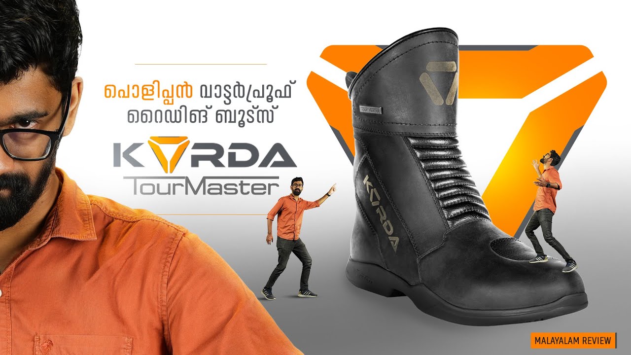 Korda Tourmaster Riding Boots | Review | Malayalam | PowerSports International