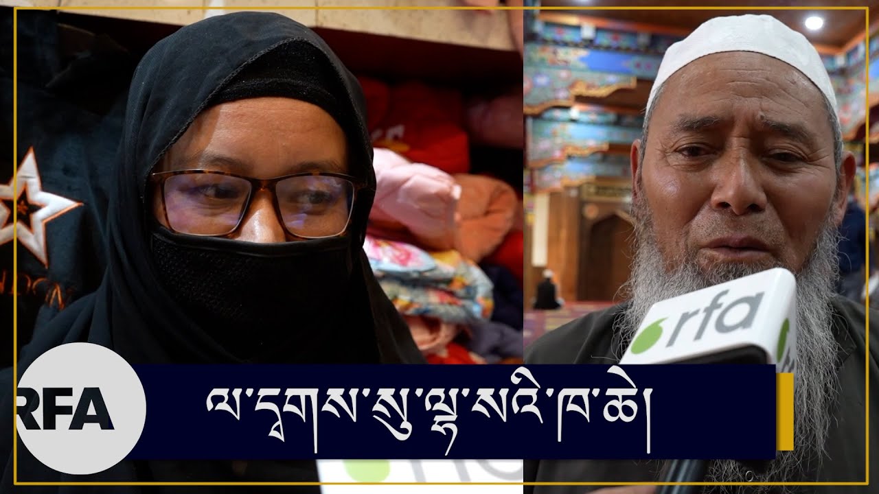 His Holiness the Dalai Lama grants audience to Muslim form Lhasa in Ladakh