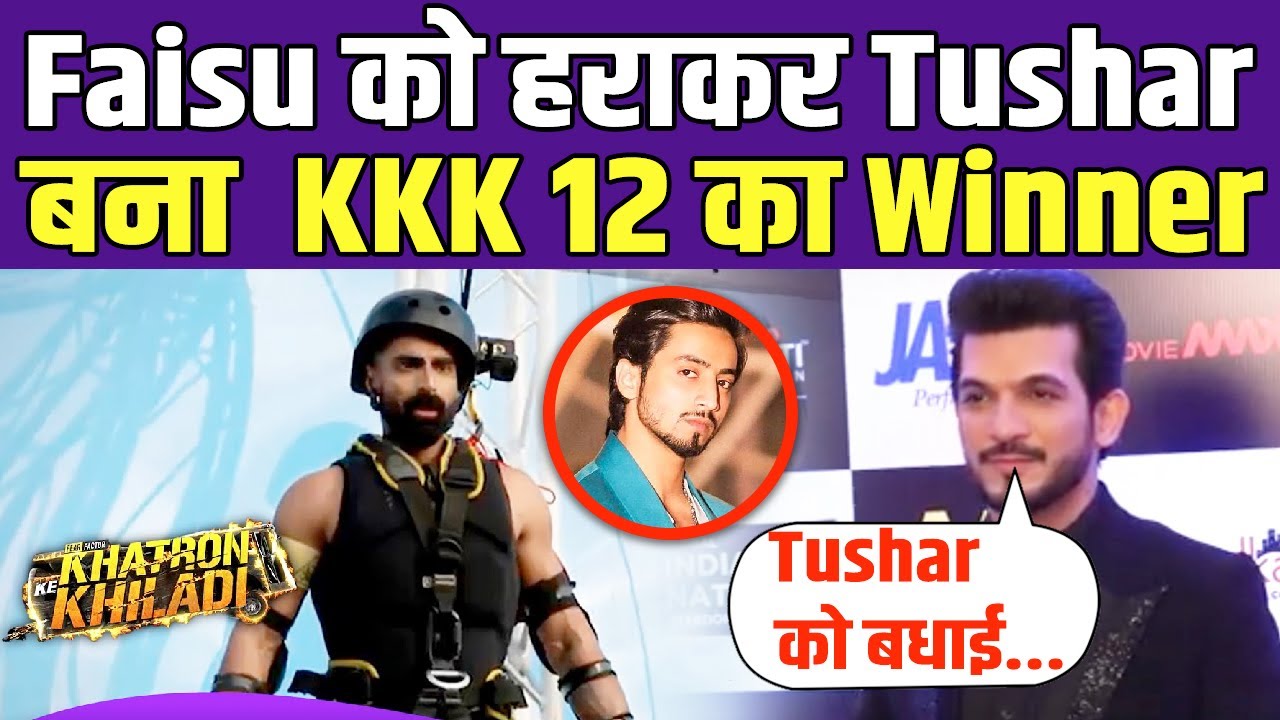 Arjun Bijlani Reveals The KKK 12 Winner Name || Faisu Vs Tushar Kalia