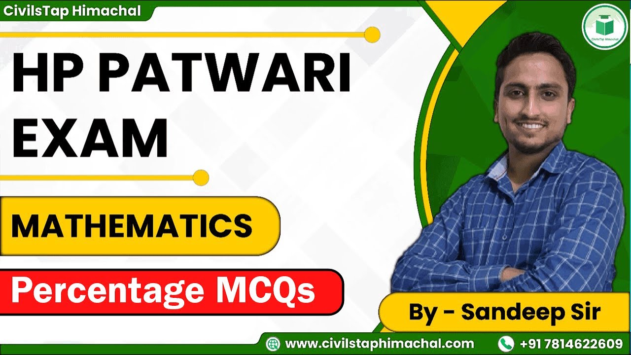 HP Patwari Exam | Maths Class 1 | Percentage MCQs | By Sandeep Dubey Sir