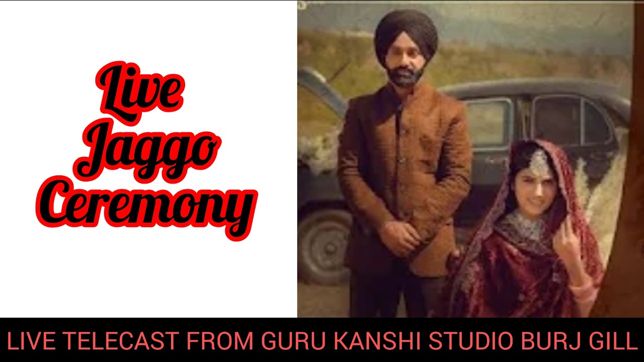 LIVE  JAGGO  KOLOKE 21/02/2026 (BATHINDA ) GURU KANSHI STUDIO 95928 02015