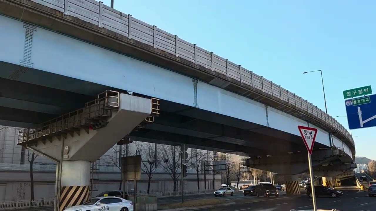 2026년 1월 서울 압구정동 구현대아파트에서 현대백화점까지 거닐며