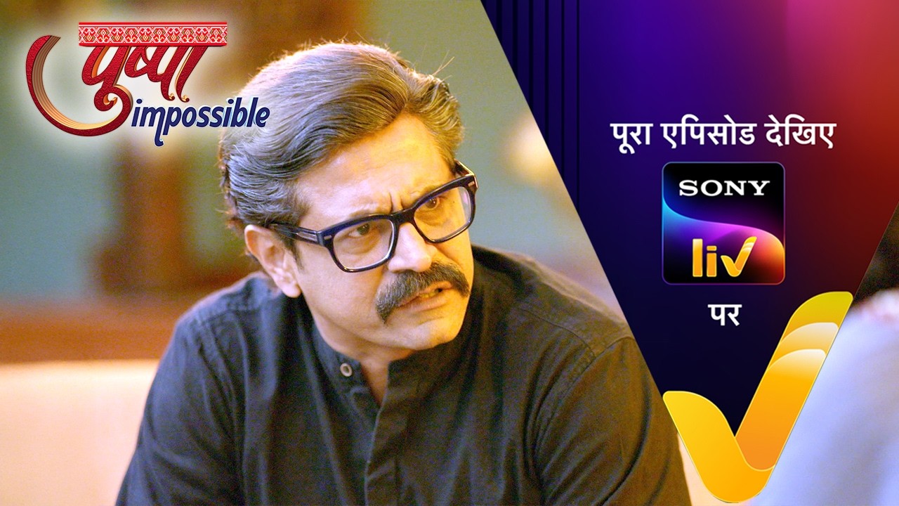 NEW! Pushpa Impossible | Ep 1176 | 10 Mar 2026 | Teaser