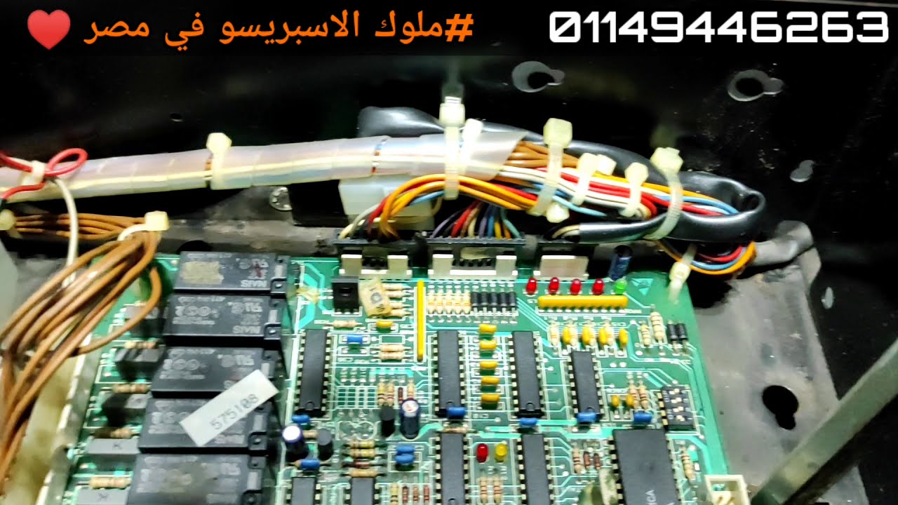افضل ماكينه قهوة اسبريسو | شمبالي ام 22 | ملوك الاسبريسو في مصر ♥️