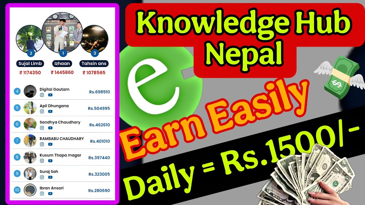 New Earning Platform in Nepal 🇳🇵 | Knowledge Hub Nepal | How to create Id and Earn Money Easily ✅ 
