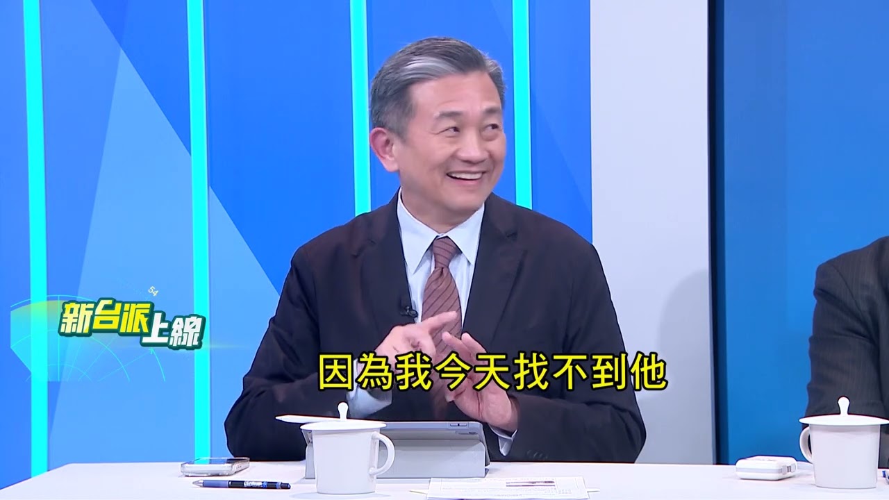 國造潛艦