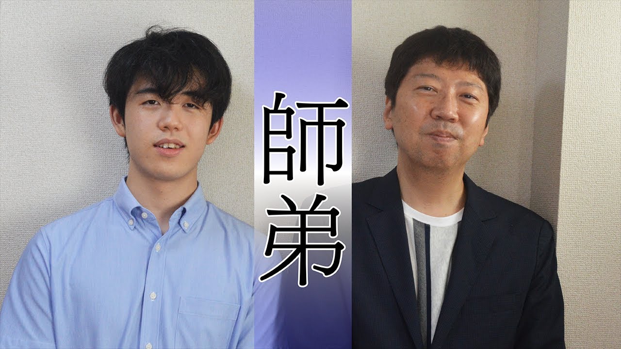 【杉本昌隆八段×藤井聡太二冠】『絆―棋士たち　師弟の物語』特別対談