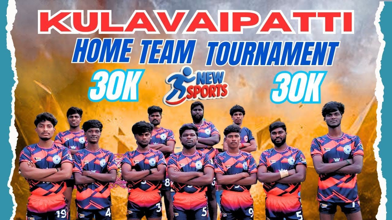 LAKSHMIPURAM  VS  POONGUDI|KULAVAIPATTI 30K HOME TEAM KABBADDI TOURNAMENT