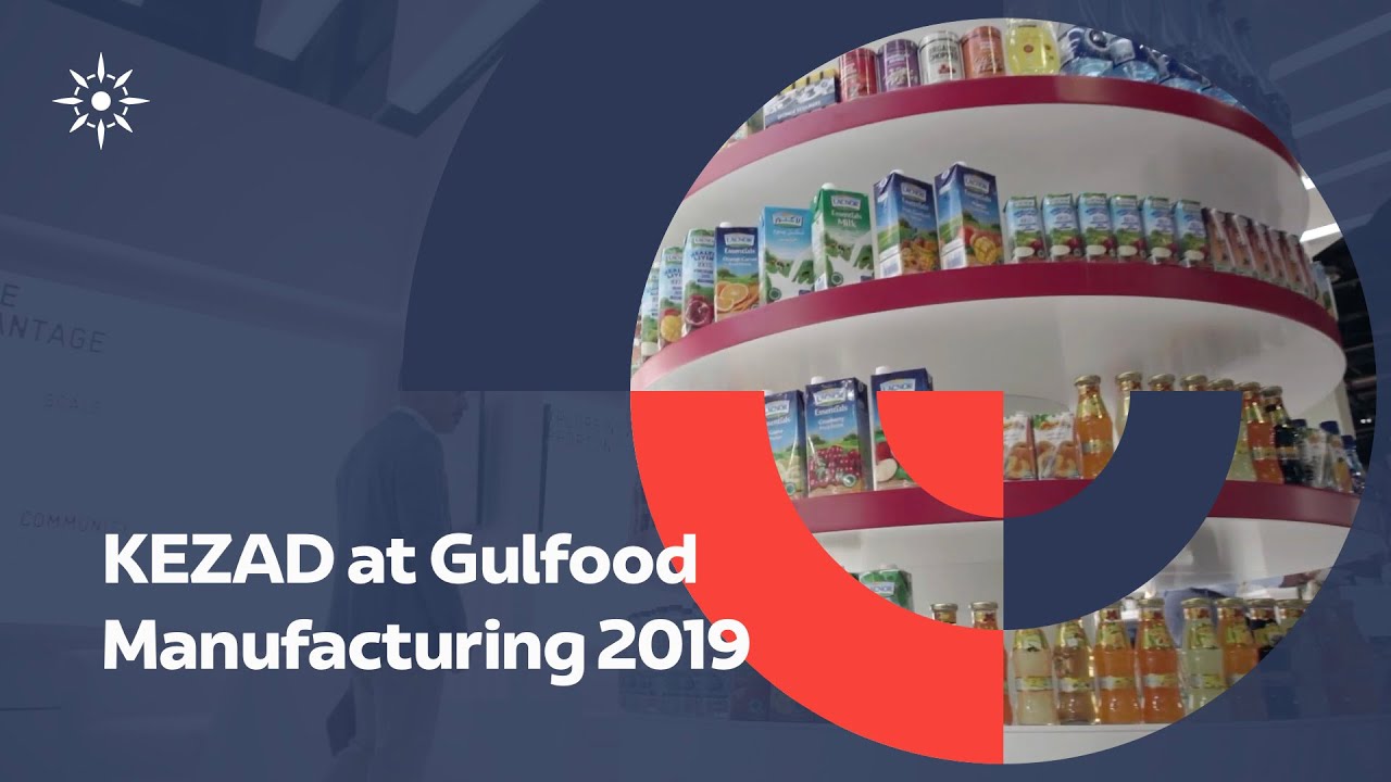 KEZAD at Gulfood Manufacturing 2019
