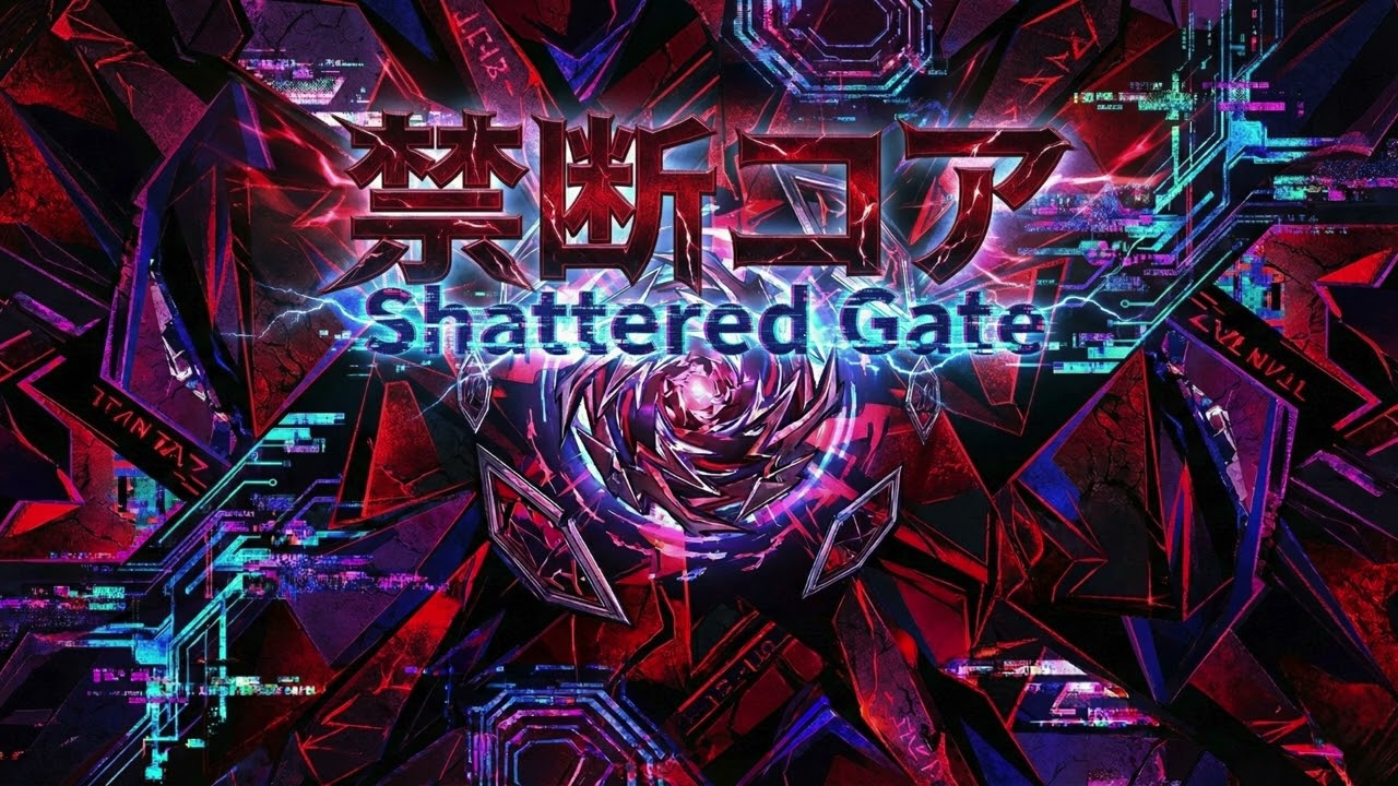【戦闘BGM】裏ボス戦「禁断コア - Shattered Gate」｜ダークファンタジー×オーケストラロック｜異空間ゲート起動