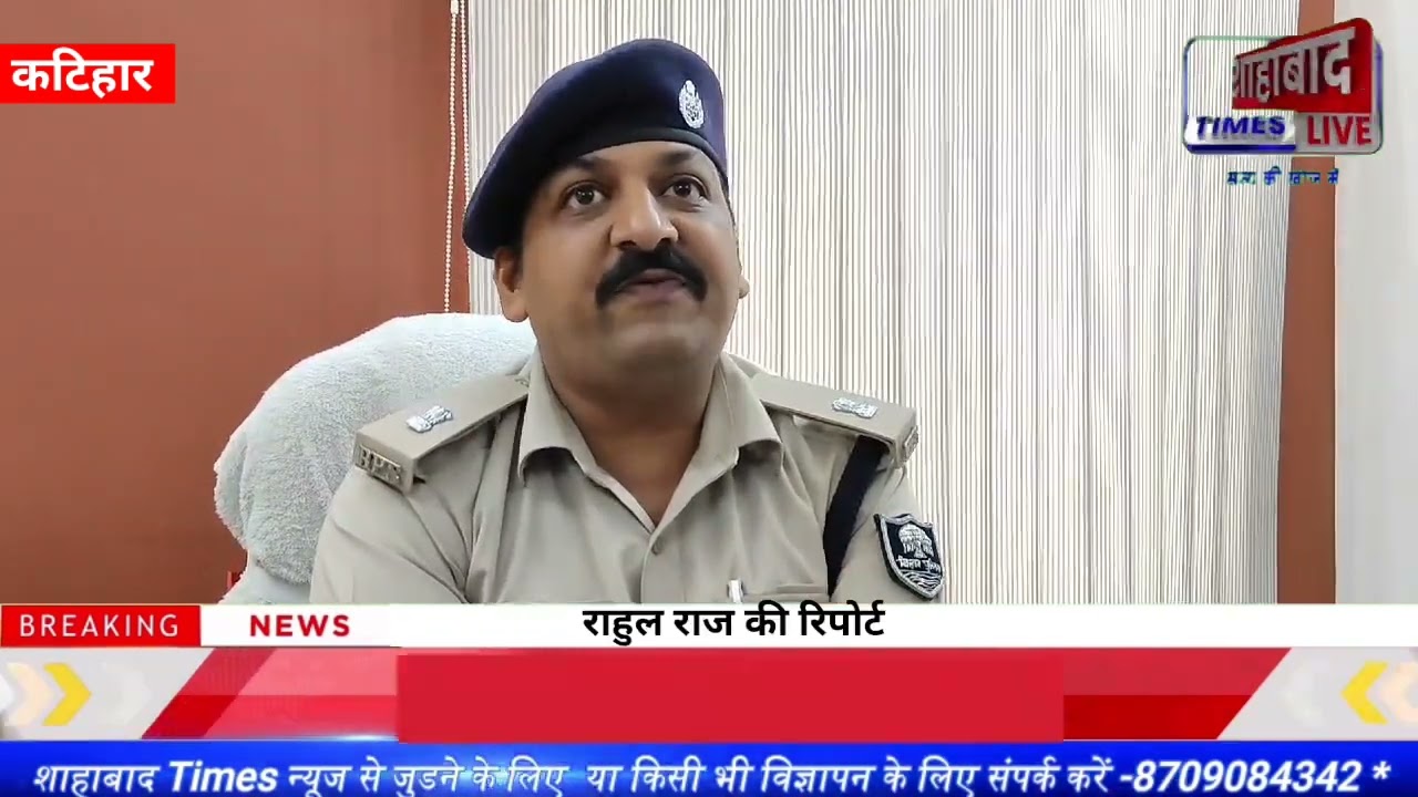 Girlfriend और Boyfriend मिलकर कर रहे गांजे की तस्करी, पुलिस ने पकड़ा तो खुली पोल, देखे |