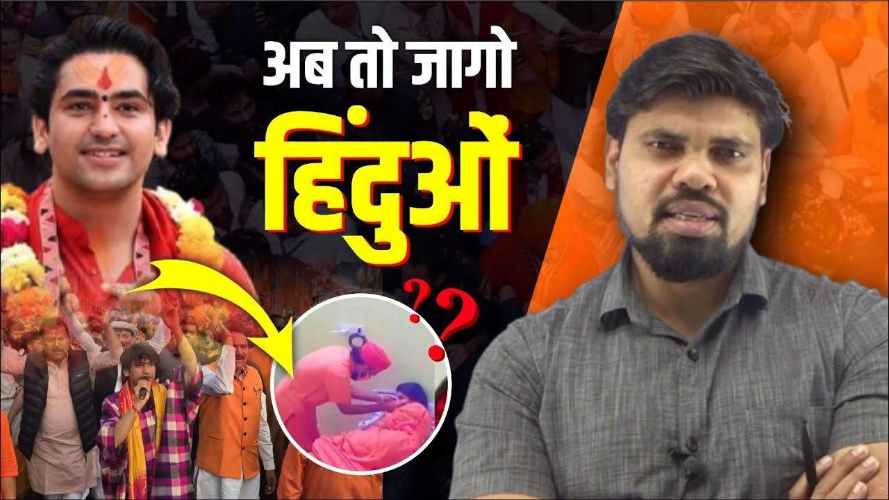 समय बदल रहा है… अब जागने की बारी हमारी है! | Arvind Bhadauriya Sir | Naiya Paar