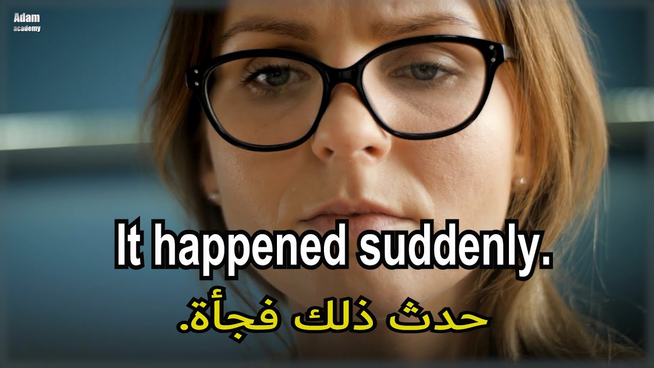 تعلم الانجليزية بطريقة رائعة ومشوقة من خلال مشاهد واقعية من الحياة اليوميا | كلمات وجمل انجليزية #14
