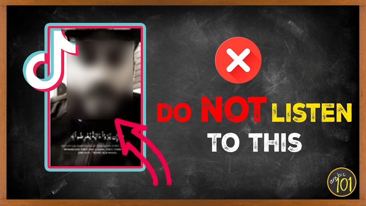 НЕ слушайте декламации из TikTok, смешанные с музыкой | Arabic101