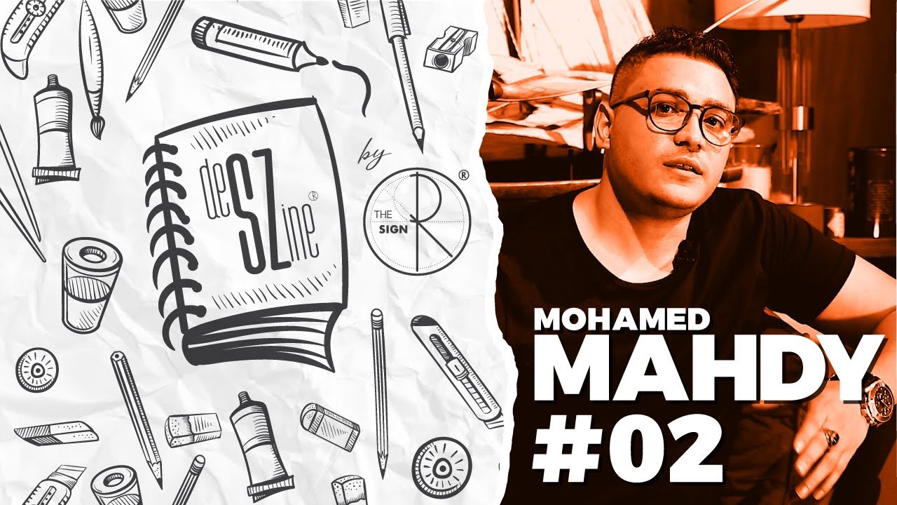deSZine&reg; #02 : interview with Arch17 founder Mohamed Mahdy