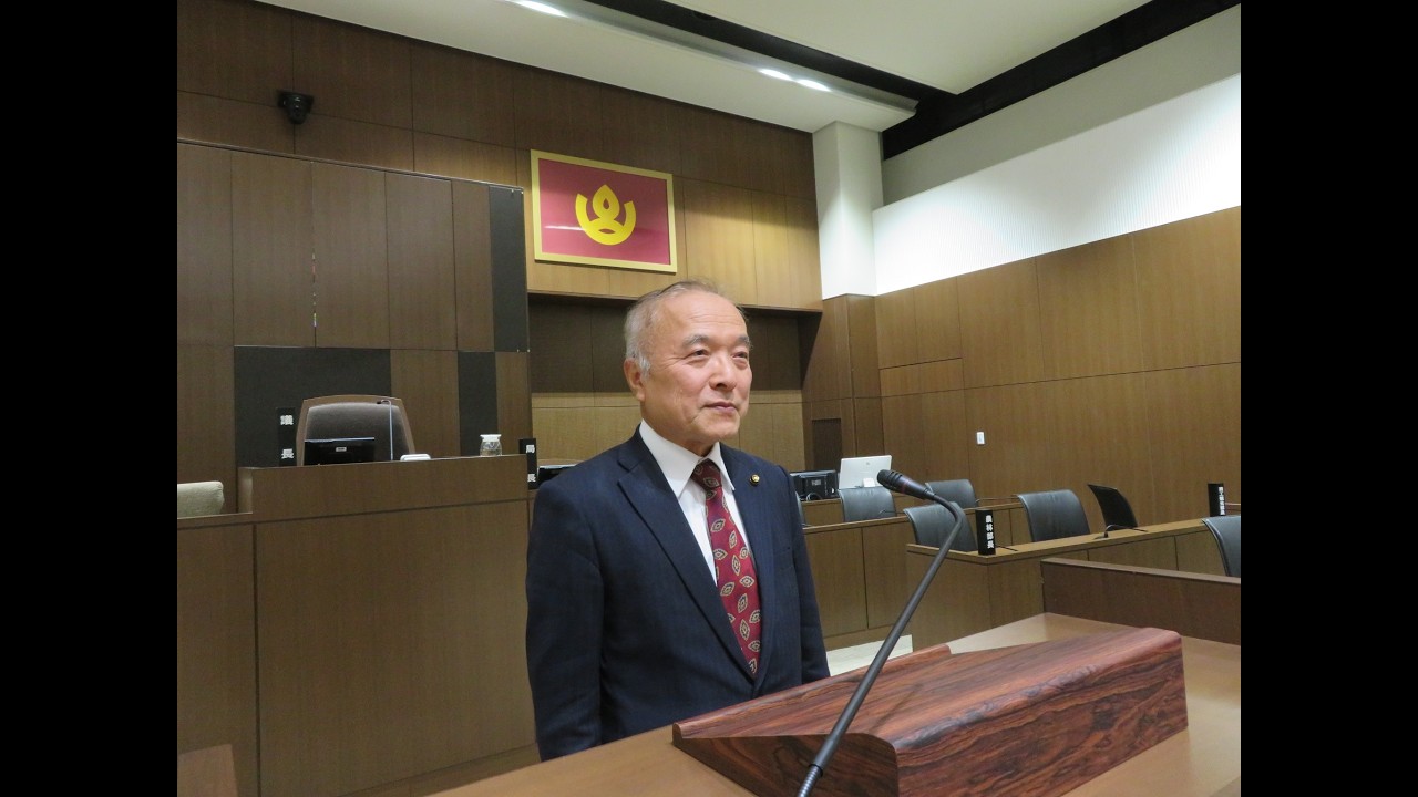 令和8年3月定例会　一般質問【古家　茂臣議員】