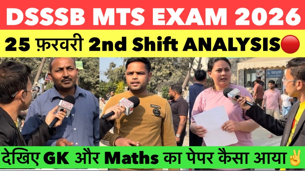 DSSSB MTS 2nd Shift review 25 Feb 2026 | Dsssb mts  today analysis | dsssb mts review 2026