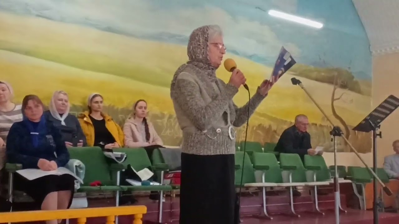 15 марта 2026 г.