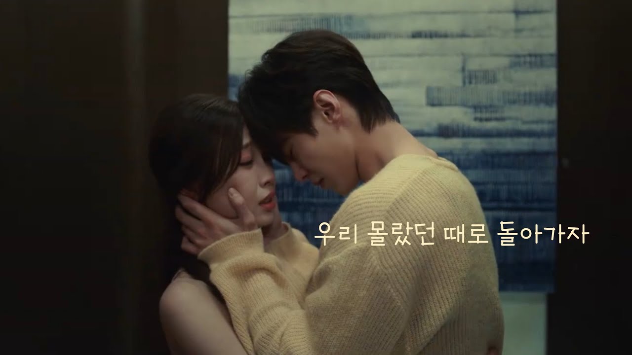 [중드 쌍궤] 넌 그게 말이 된다고 생각해? (하여, 우서흔)