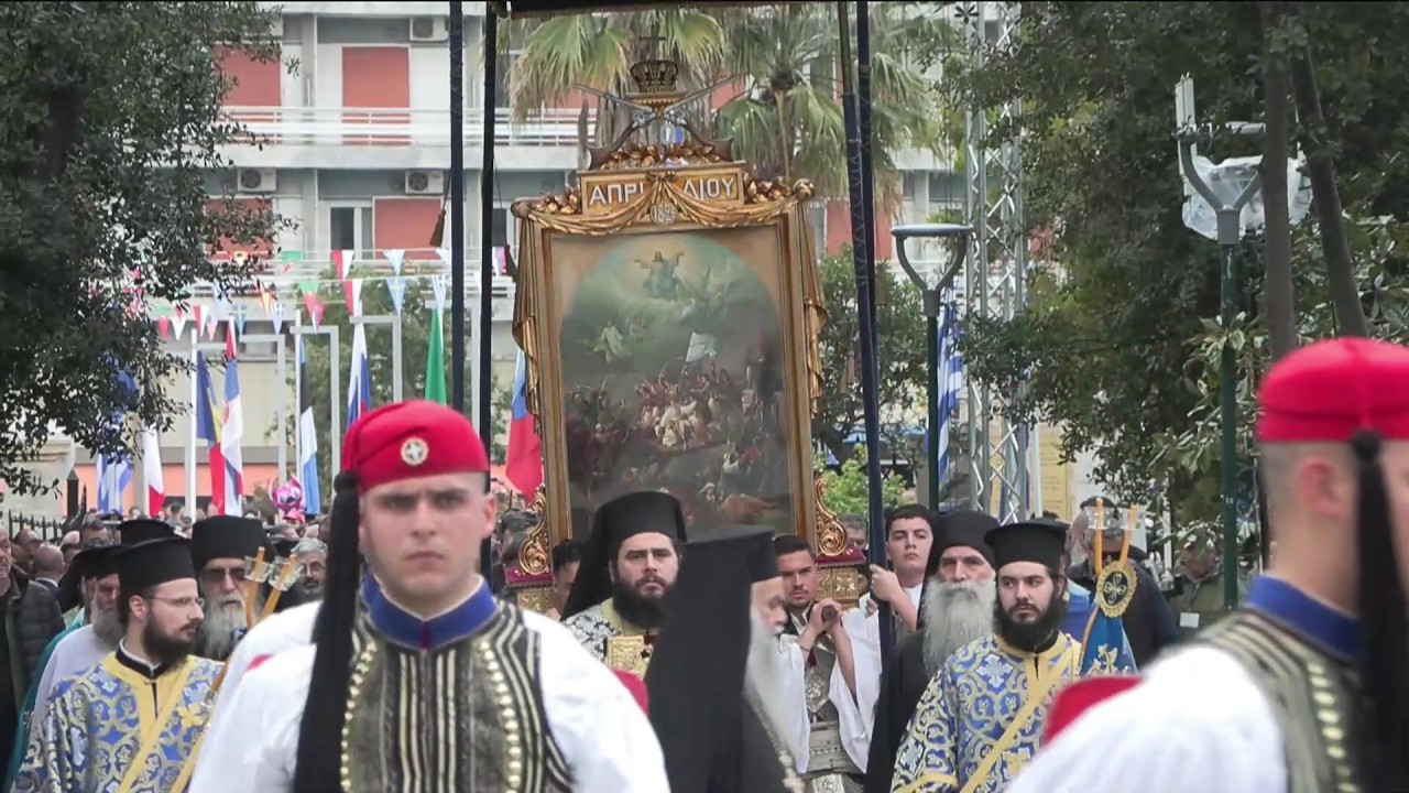 &Epsilon;&omicron;&rho;&tau;έ&sigmaf; &Epsilon;&xi;ό&delta;&omicron;&upsilon; &Iota;.&Pi;. &Mu;&epsilon;&sigma;&omicron;&lambda;&omicron;&gamma;&gamma;ί&omicron;&upsilon; 2026 (200&eta; &Epsilon;&pi;έ&tau;&epsilon;&iota;&omicron;&sigmaf;) - &Kappa;&upsilon;&rho;&iota;&alpha;&kappa;ή 5 &Alpha;&pi;&rho;&iota;&lambda;ί&omicron;&upsilon;