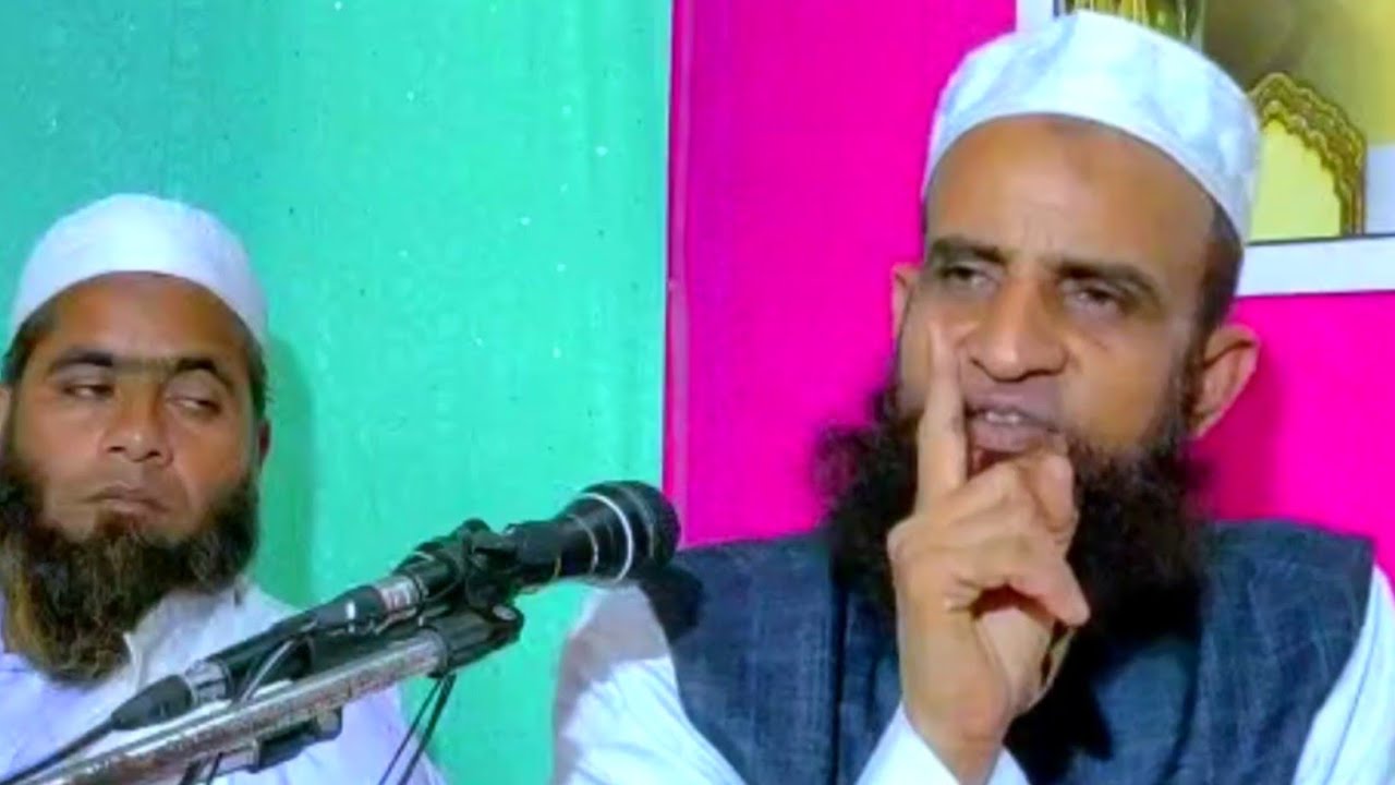 Maulana Ziaul Haque Sahab, ziaul hoque new waz, hkd waz media