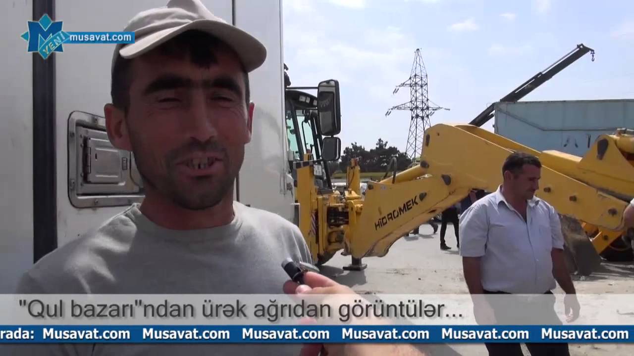 Bakının 