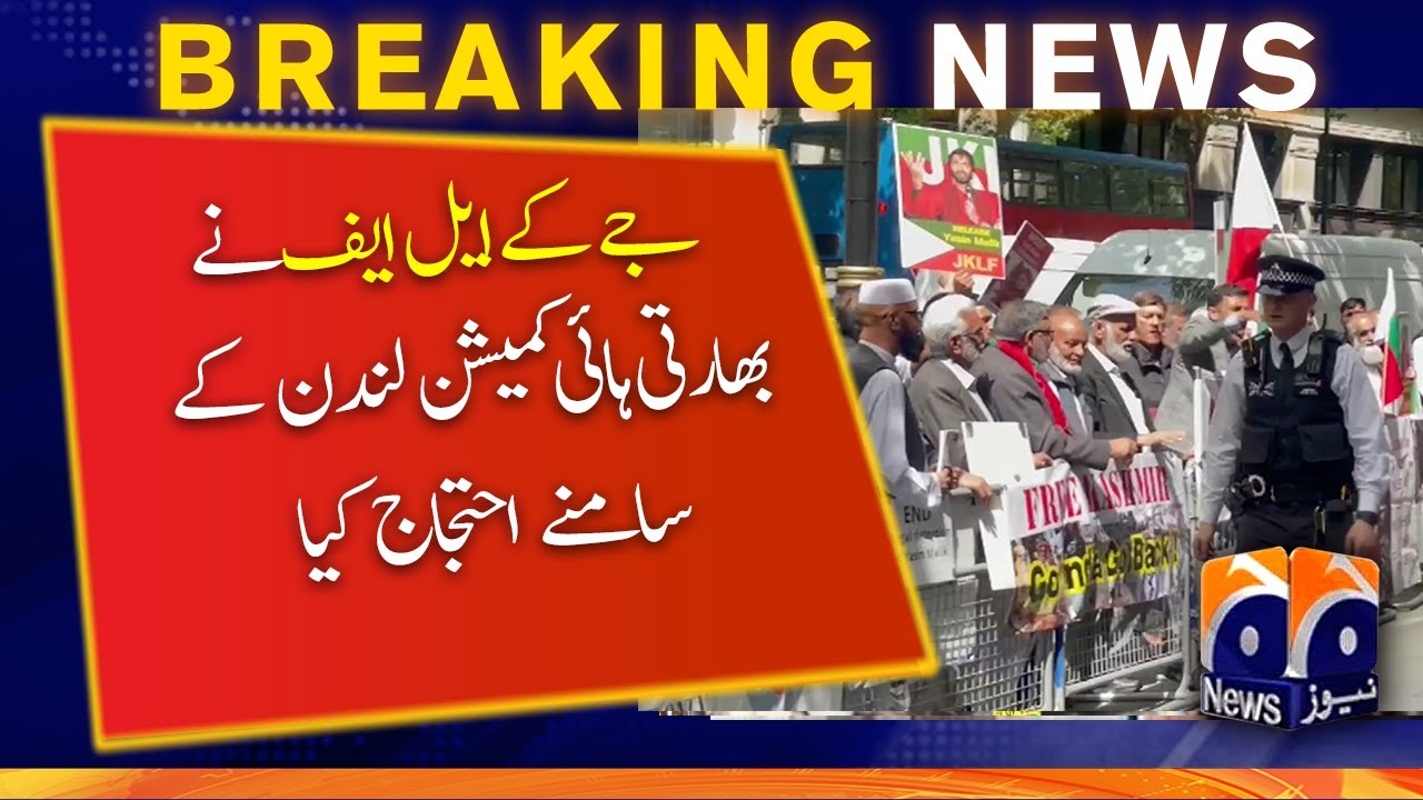 JKLF held protest in front of India High Commission in London