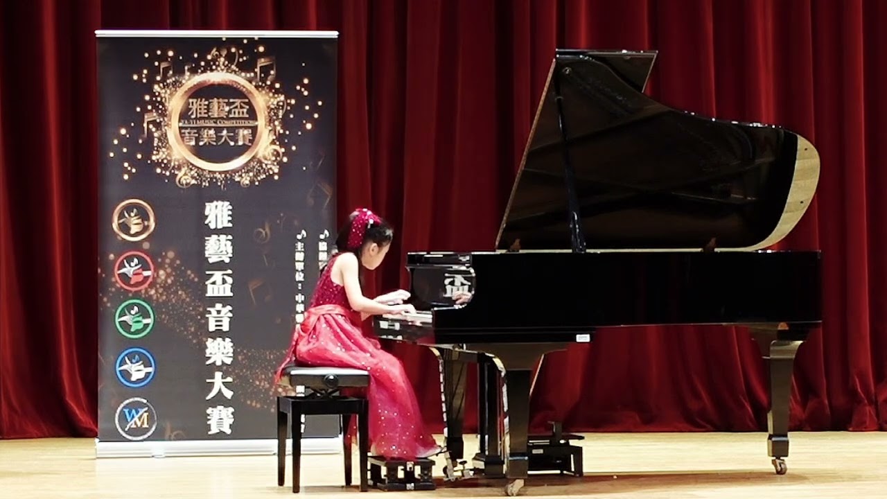 【2025 雅藝盃音樂大賽】張莫非｜三年級古典鋼琴組｜特優第一＋獎學金$2000