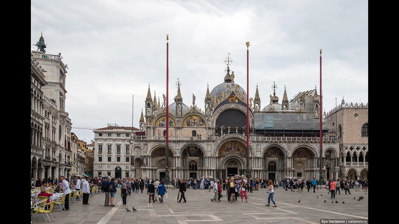 Утренняя прогулка по Сан Марко