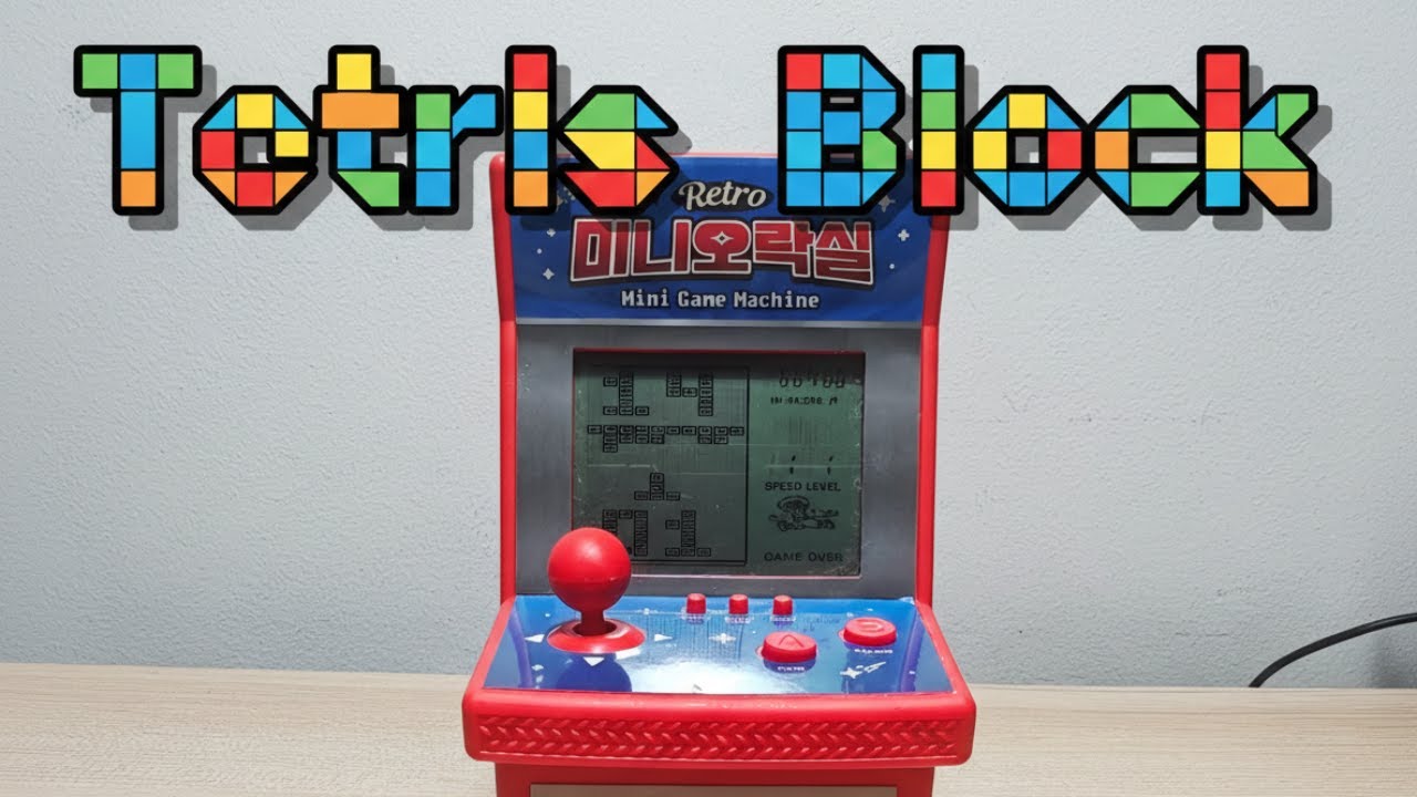 This Tiny Console Plays Tetris SURPRISINGLY Well!