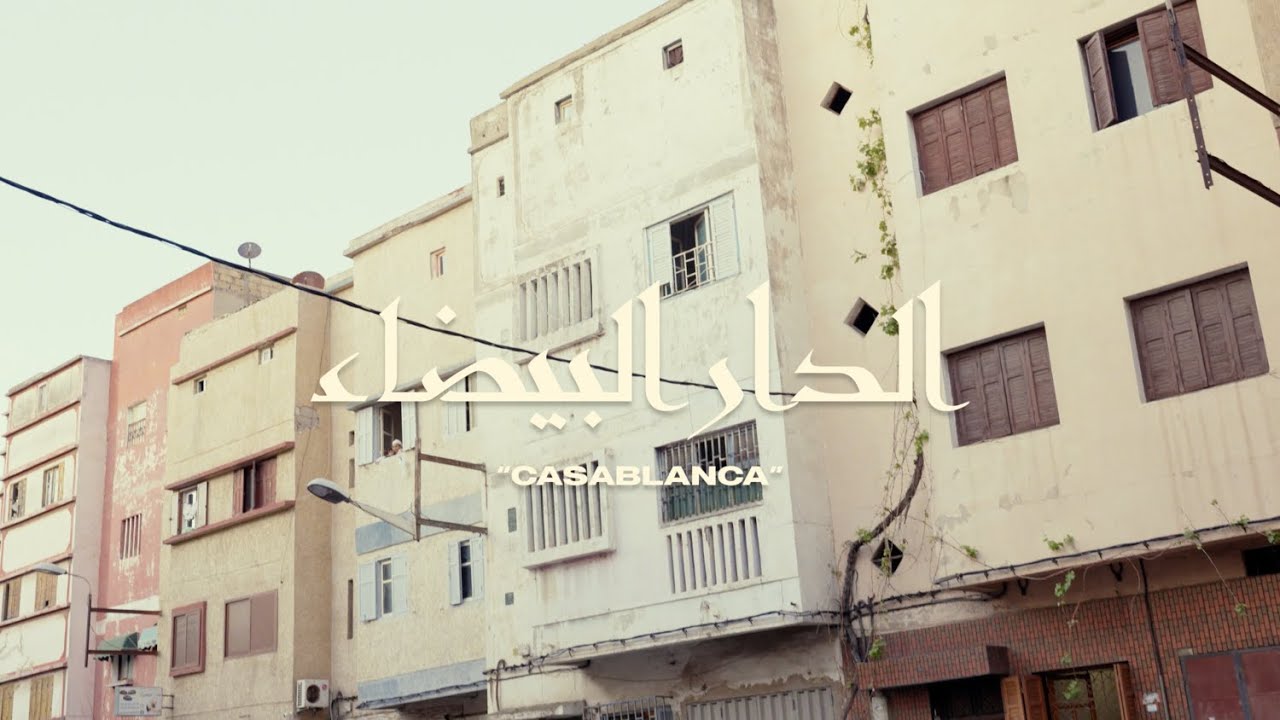 RYAN87 - CASABLANCA (Official Video)