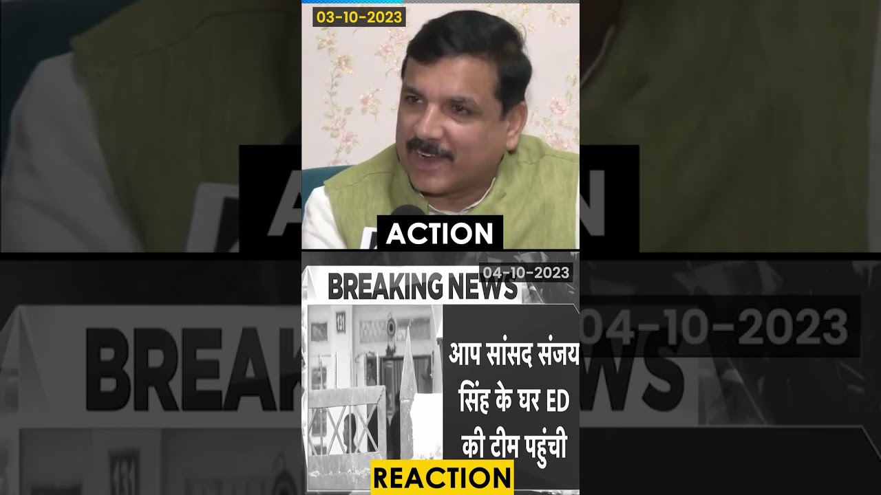 Modi की ED का Sanjay Singh पर छापा, कल ही Modi और Adani के China के साथ रिश्ते का बताया था सच! #news