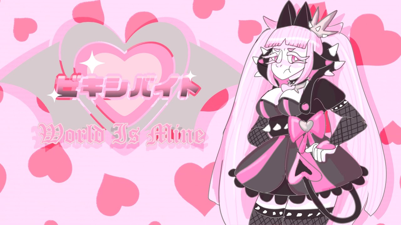【UTAU Cover】World is Mine【Bixibite】