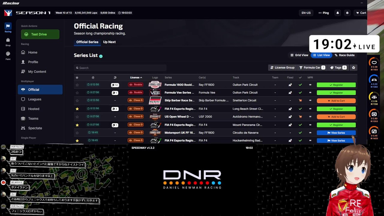 【iRacing】ようじょのゲリラ配信【Vtuber】