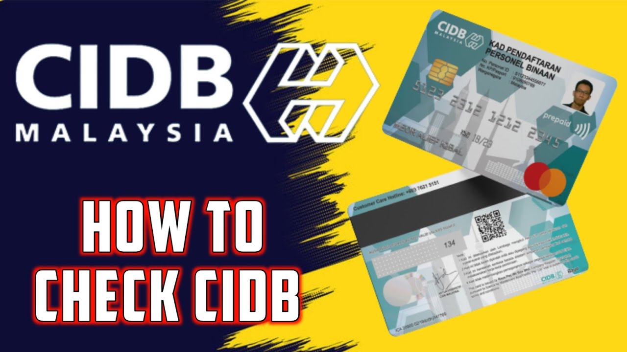 How to check CIDB by yourself on mobile || #taimour_yasir
