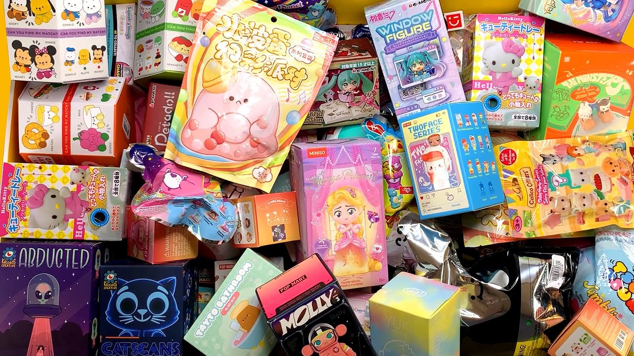 104 minutes of mystery surprise blind bag toys NO TALKING ASMR for Sleep Relaxing Unboxing Sounds