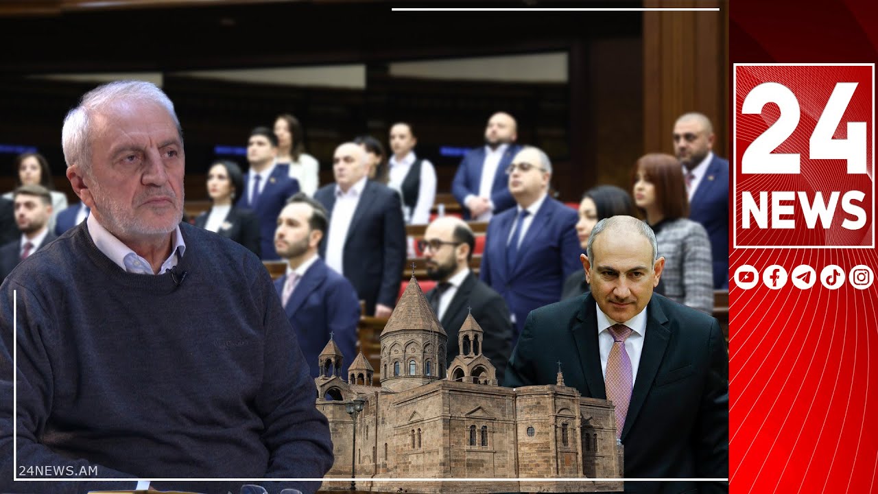 Նիկո՛լ, դու ու քո անդաստիարակ վառեկներն այս ոսկորը չե՛ք մարսելու. Արամ Մանուկյան