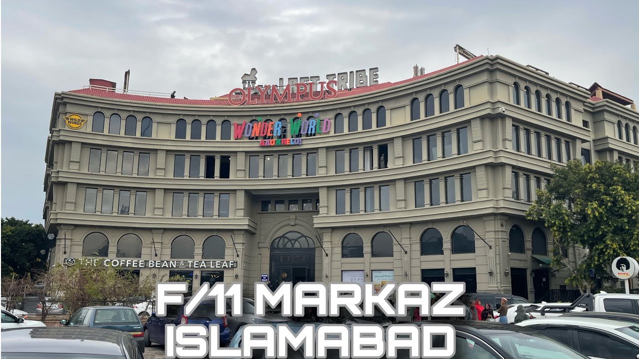 F/11  MARKAZ WALKING  TOUR  ISLAMABAD 🇵🇰