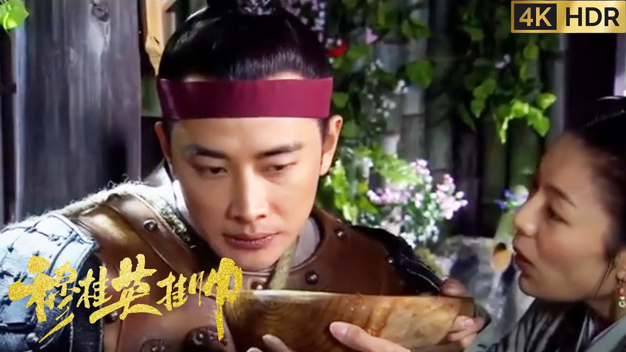 【武俠動作電影】堂堂將門之子被俘，竟被女兵屈辱逼良為娼！#武侠 #电影 #功夫 #movie #好看中国电视剧