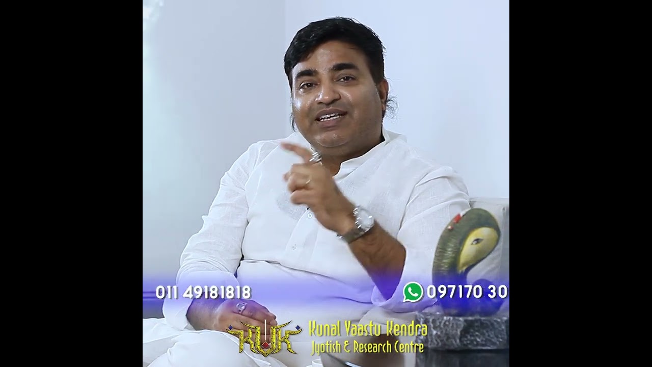 त्वचा रोग क्यों होता है ? जानें उपाय    @BY life designer KUNAL KUMAR