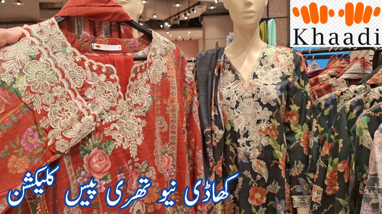 Khaadi New Collection | Khaadi Beautiful Eid Pret | Khaadi Signature