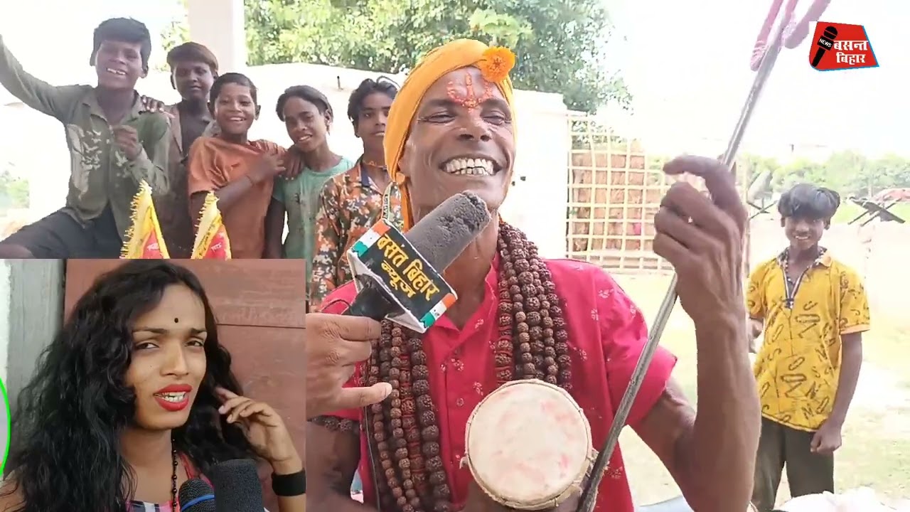 तेगलवा बाबा को मिली तेग्लिनिया, देखिये कितने खुश है।।