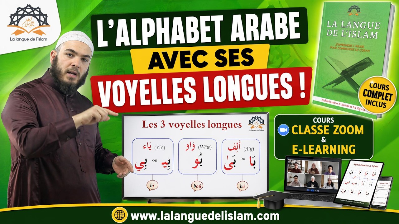 Découvre L'alphabet Arabe Avec Les Voyelles Longues !